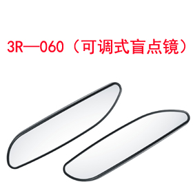 3R��060�����{(di��o)ʽä�c(di��n)�R��